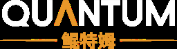 QUANTUM 鲲特姆